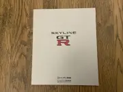 1996 NISSAN SKYLINE GTR GT-R R33 V SPEC JDM RARE BROCHURE
