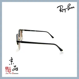 【RAYBAN】RB 4246F 1197/Z2 53mm 黑眉銀框 粉水銀片 雷朋太陽眼鏡 公司貨 JPG 京品眼鏡
