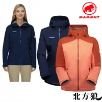 在飛比找蝦皮商城優惠-MAMMUT 長毛象 女 Convey Tour AF 超輕