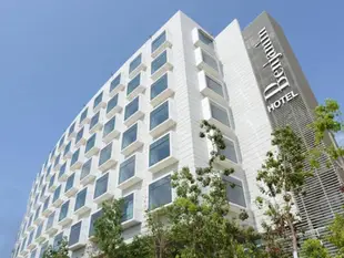 荷茲利亞班傑明商務飯店Benjamin Herzliya Business Hotel