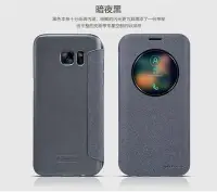 在飛比找Yahoo!奇摩拍賣優惠-三星 S6 edge+    S6 edge plus手機殼