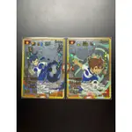 閃電十一人GO卡片 稀有 金卡 金邊卡 TCG