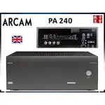 聊聊可出價,議價『盛昱音響』英國 ARCAM PA240 立體聲後級擴大機225W / 可橋接單聲道790W