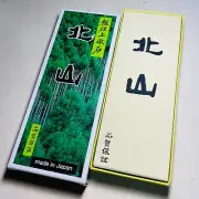 Japanese whetstone KITAYAMA #8000 sharpening stone,kitchen knife