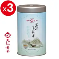 在飛比找momo購物網優惠-【天仁茗茶】台灣高山烏龍茶茶葉100g*3罐