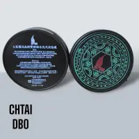 在飛比找蝦皮購物優惠-DBO 七星魔法晶戀雙精煉水洗式高脂蠟