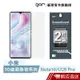 GOR 保護貼 小米 Note10 / CC9 Pro 正膜 滿版保護貼 全透明滿版軟膜 2入組 現貨 蝦皮直送