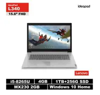 在飛比找Yahoo!奇摩拍賣優惠-清倉【LENOVO】L340/81LG0064TW (i5-