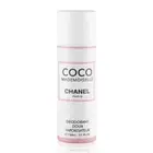 Paris Coco Mademoiselle DEODORANT Doux Vaporisateur Natural Body Spray 150ML