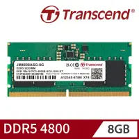 在飛比找momo購物網優惠-【Transcend 創見】JetRam DDR5 4800