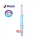Richell 日本利其爾TLI輔助型齒間刷6M，媽咪輔助乳牙刷，直角設計在各個角度都能輕鬆幫寶寶清潔牙齒 420113