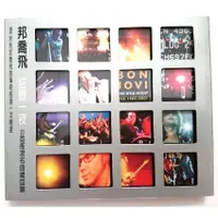 在飛比找蝦皮購物優惠-正版原版CD 邦喬飛 BON JOVI - 狂野一夜