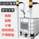 抽油器 抽油機 吸油幫浦 電動抽油泵 抽酸泵 防腐蝕耐酸堿四氟材質防腐泵 插桶泵 手提式抽液泵 全館免運