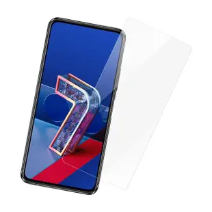 華碩 zenfone7 7pro 透明高清鋼化膜手機保護貼(3入 zenfone7 7pro保護貼 zenfone7 7pro鋼化膜)