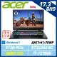 (改機升級)Acer AN17-51-78WP 17.3吋電競筆電(i7-13700H/16G+16G)