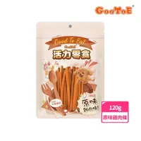 在飛比找momo購物網優惠-【GooToe 活力零食】原味雞肉條(120g)