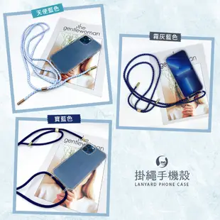 【軍功II防摔殼-掛繩版】Samsung Note20-掛繩手機殼 掛繩殼 編織吊繩 (7.5折)