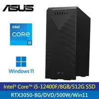 在飛比找momo購物網優惠-【ASUS 華碩】H-S501MD 12代i5/+RTX30