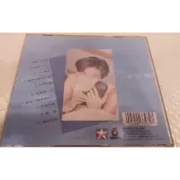 在飛比找蝦皮購物優惠-林志穎 1993年★絕版專輯♥牽掛你的我♥