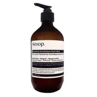 在飛比找PChome24h購物優惠-【AESOP】尊尚芳香手部清潔露 500ml