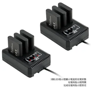 LE購✨奧林巴斯LI-90B LI-92B 電池USB充電器 Olympus TG-6 TG-5 TG-4 3 2等相機