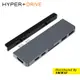 HyperDrive 7-in-2 USB-C Hub 二代 MacBook Pro/Air 集線器 原廠保固