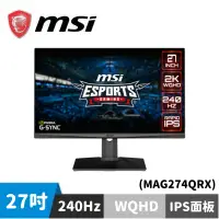 在飛比找蝦皮商城優惠-MSI 微星 Optix MAG274QRX 27型 平面電