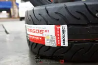 在飛比找Yahoo!奇摩拍賣優惠-日本純正血統 ZEKNOVA RS606 R1 半熱溶胎 磨