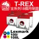 【T-REX霸王龍】Lexmark LM100 LM105 LM108 副廠相容墨水匣