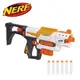 NERF-自由模組-MK11偵查衝鋒槍