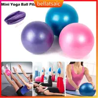 在飛比找蝦皮購物優惠-Mini 25cm PVC Resistant Gym Yo