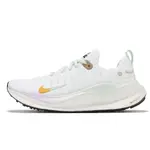 NIKE 慢跑鞋 WMNS REACTX INFINITY RUN 4 女鞋 青蘋果綠 [ACS] HF5730-191