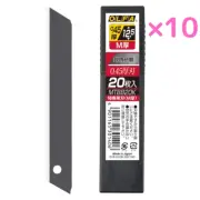 OLFA MTBB20K Replacement Black Blade 12.5mm M-type Heavy Duty Cutter 10 set