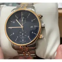 在飛比找蝦皮購物優惠-Wenger 新款 三眼錶（全新未戴）
