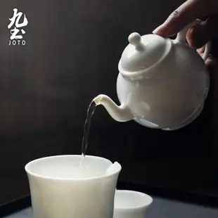 九土手工玉泥功夫茶具套裝組景德鎮玉泥白瓷薄胎茶壺茶杯套裝功夫茶具茶壺側把壺茶具手工茶壺甜白小茶杯公道杯茶海CHR0574