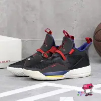 在飛比找Yahoo!奇摩拍賣優惠-NIKE AIR JORDAN 33 PF XXXIII T