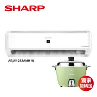 在飛比找COCORO Life優惠-【SHARP】變頻冷暖分離式冷氣4坪 AE/AY-28ZAM