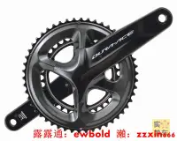 在飛比找露天拍賣優惠-牙盤SHIMANO R9100公路車11速牙盤DA齒盤910