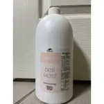 大瓶洗 GRAND MAY葛欖玫 滋養洗髮精 《一般受損、一般受損清涼》2000ML