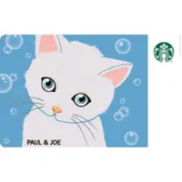 在飛比找蝦皮購物優惠-Momo Shop Starbucks x Paul&Joe