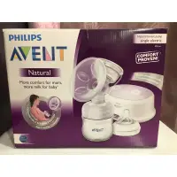 在飛比找蝦皮購物優惠-新安怡 AVENT 輕乳感標準型單邊電動吸乳器