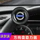 汽車沃爾沃XC60S90XC90V90V60S60XC40方向盤助力球輔助省力轉向器