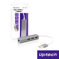 在飛比找momo購物網優惠-【Uptech】NET112H USB 2.0 網路卡+HU