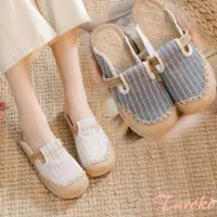 在飛比找momo購物網優惠-【Taroko】日式條紋包頭亞麻布休閒拖鞋(2色可選)