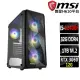 【微星平台】i5六核GeForce RTX 3060{米格魯Z}電競機(i5-12400F/H610/32G/1TB)