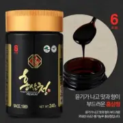 Premium Korean 6 Years Old Red Ginseng Extract Liquid 240g Saponin Panax NEW