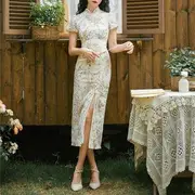 Short-Sleeve Floral Embroidered Slit Midi Qipao Pink Flower - White - M