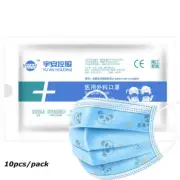 500x Child Kid Disposable Surgical Sterile Face Mask 3 Layers in Stock