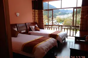 三清山三緣農家Sanyuan Nongjia Hotel Sanqing Mountain