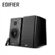 EDIFIER R2000DB 2.0聲道 藍牙喇叭原價7790(省791)